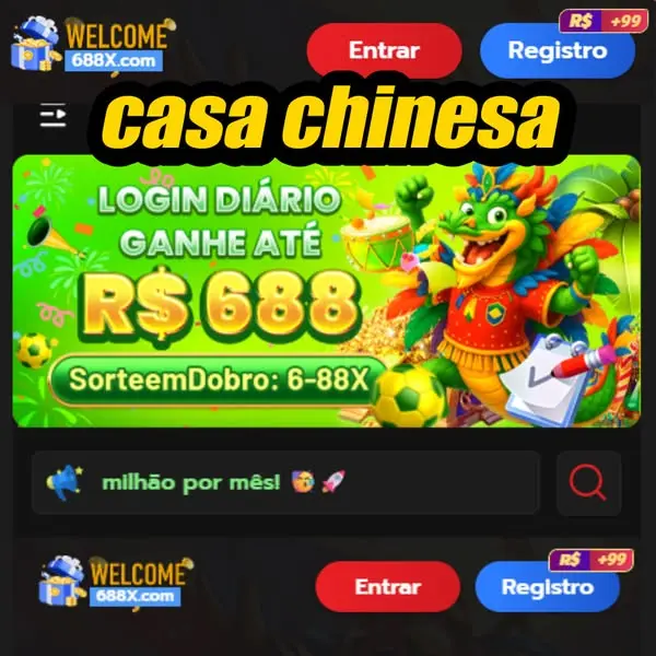 688x APK