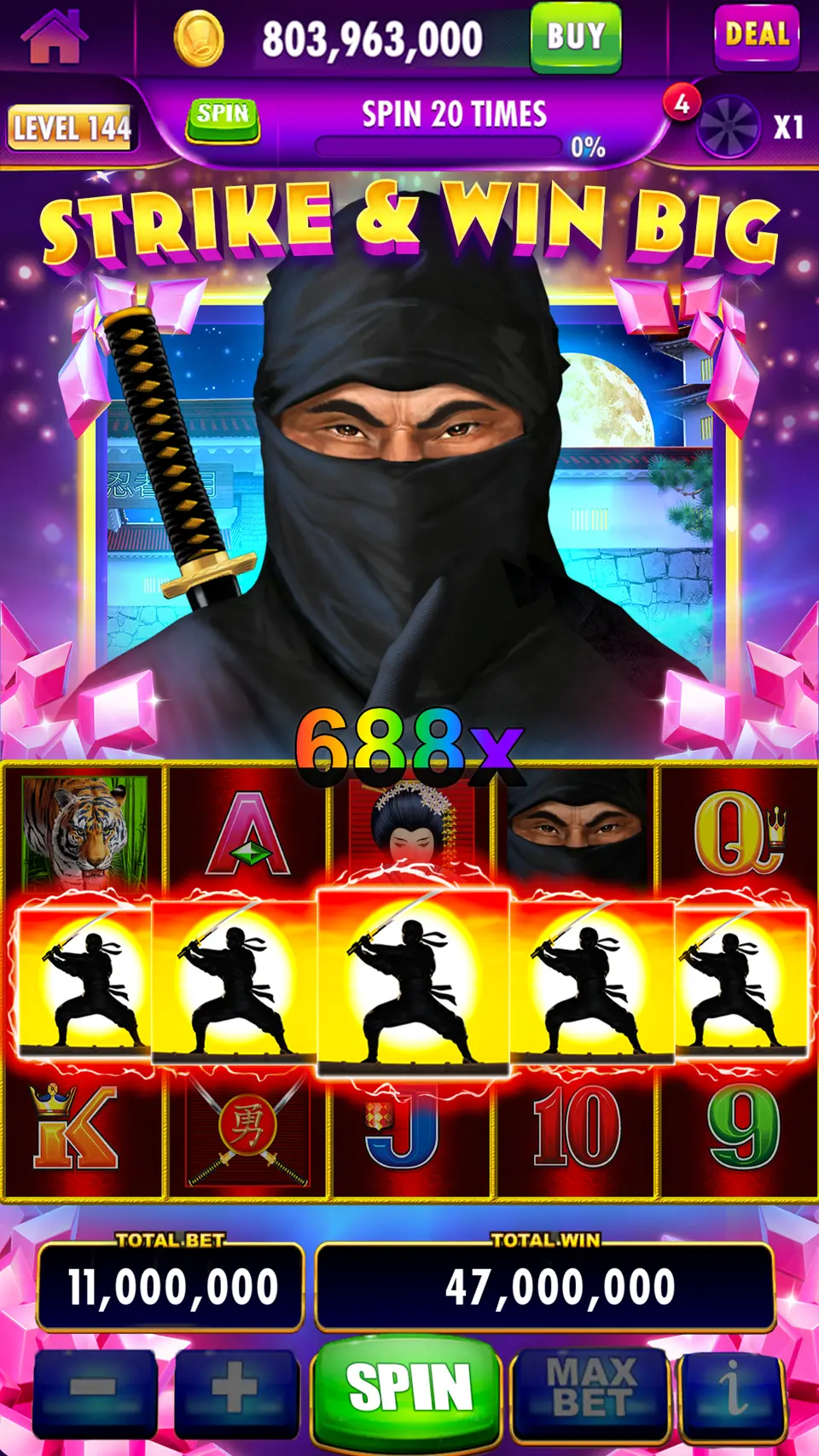 688x APK
